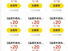 -全季酒店(广州越秀公园店)