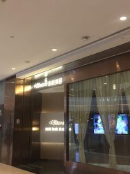 点击看大图 -苑苑vbeauty科技美容SPA
