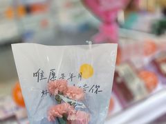 -南京商厦