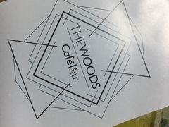 -THE WOODS 简餐 (国贸商城店)