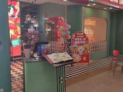 -避风塘(宝山万达店)