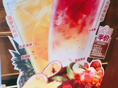 -汉堡王(嘉定宝龙城市广场)