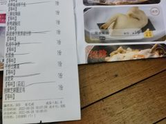 -外婆私房菜(新亚百货店)