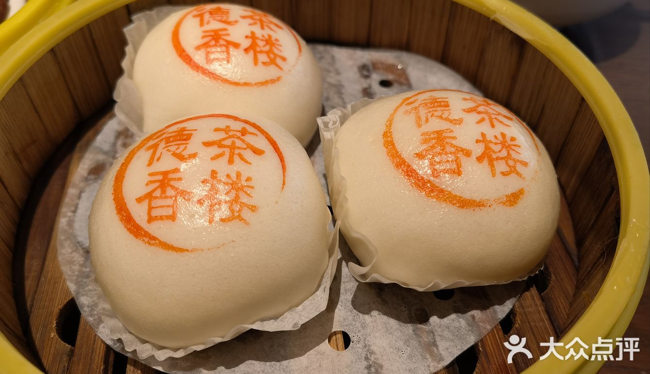 羡慕广东人可以天天吃广式早茶