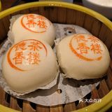 羡慕广东人可以天天吃广式早茶