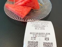 -亢龙太子酒轩·花园店