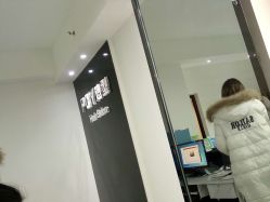 前台-青禾造型&刺青