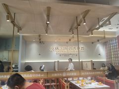 -金柱大盘鸡(万科广场店)