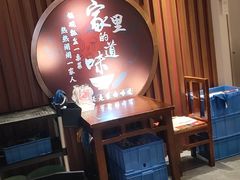 -回家吃饭·地道南昌菜(建德观总店)