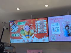 -DQ·蛋糕·冰淇淋(湖景东路店)