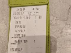-翠华餐厅(正佳广场店)