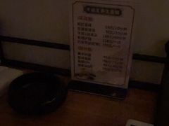 -手功王养生·足疗按摩·SPA·采耳(天府路店)