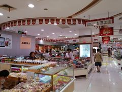 -第一食品(中环百联店)