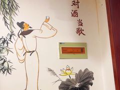 -门框胡同百年卤煮(前门店)