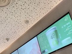 -喜茶(徐州金鹰店)