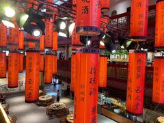 -巴人堂(女儿城店)