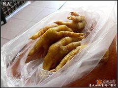 凤爪-食味稻汕头食杂(西罗园店)