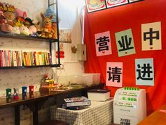 -元氏钵仔糕(北京路店)