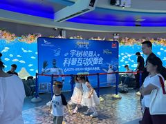 -合肥海洋世界