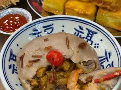 -芋包王闽南茶楼(八市店)