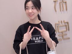 -煮叶(悠唐广场店)
