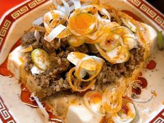 坦々豆腐-拉面莊夢語＆中华料理八椿