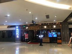 门面-野妹经典火锅(江夏中百店)