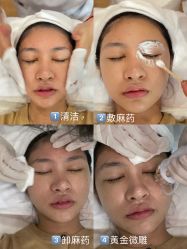 -容丽妍医疗美容