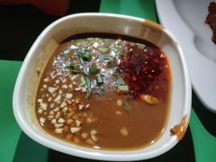 -清真·尔里串串