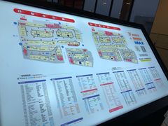 -宁波杉井奥特莱斯广场