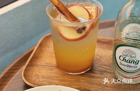 Apple Cinnamon Soda