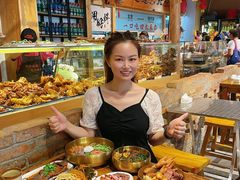 -聚合鑫东北熏酱熟食麻辣面(长阳店)