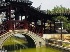 -宛园