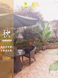 -爱贝乐妈咪月子中心