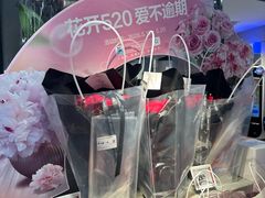 -盒马鲜生(双清路店)