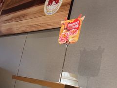-海底捞火锅(方塔东街店)