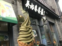 -吴裕泰茶庄(前门大街店)