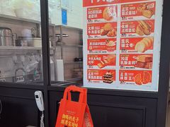 -味多美蛋糕(西安门店)