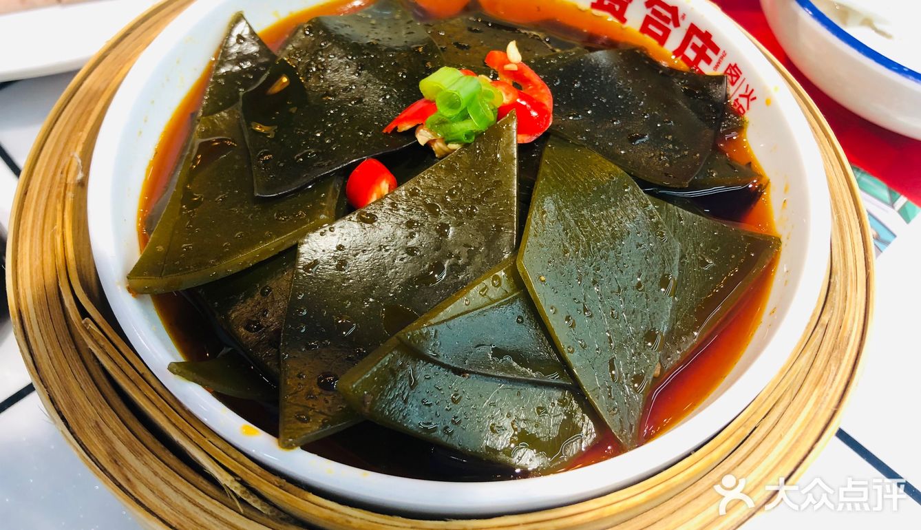 万达茂贤合庄