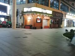 -韩国商品交易中心