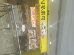 -n多寿司(滨湖万达广场店)