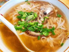 牛肚米粉-越南牛肉河粉餐厅(书院巷店)