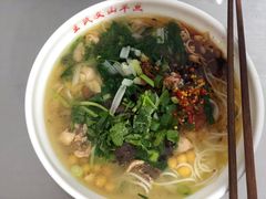 -文山荷鲜居(翠湖店)