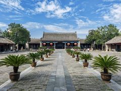 -南阳府衙