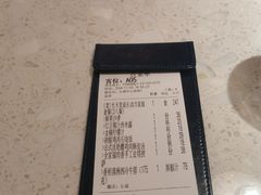-Aqua Oasis 水天堂(太湖中心mall店)