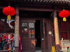 -天津格格府典藏博物馆