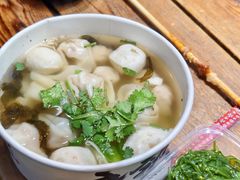 -手劲鱼丸馄饨铺(哈一百店)