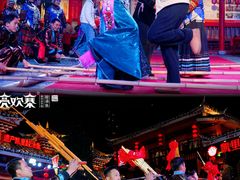 -亮欢寨(凯里总店)