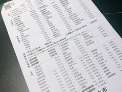 -大成海鲜烧烤·海鲜粥(长寿路店)