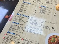 菜单-达美乐比萨(武定店)